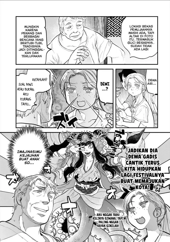 image-komik-reiwa-no-dara-san-chapter-23-15/23