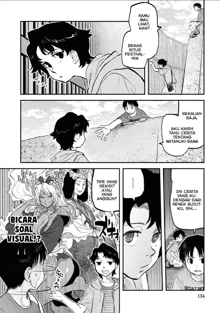 image-komik-reiwa-no-dara-san-chapter-23-19/23