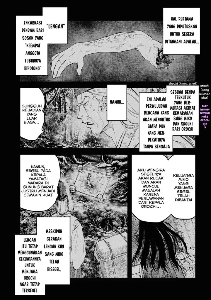 image-komik-reiwa-no-dara-san-chapter-24-2/23