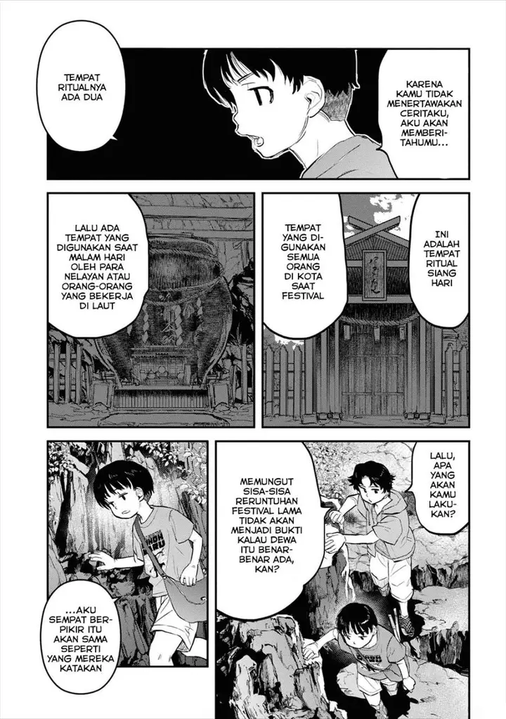 image-komik-reiwa-no-dara-san-chapter-24-7/23