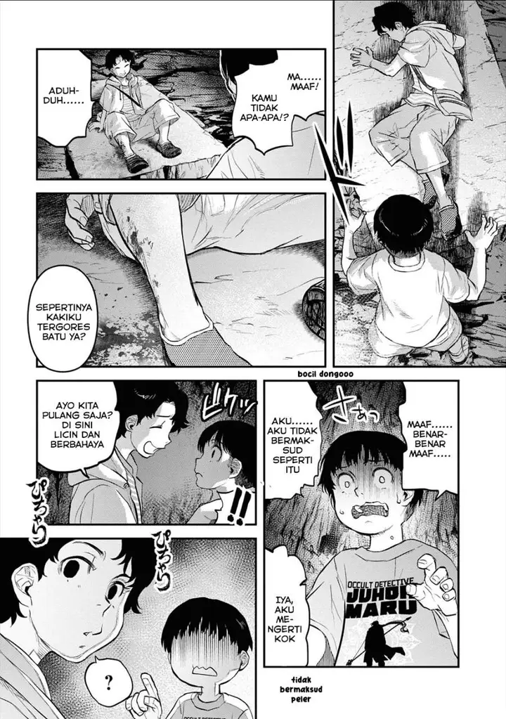 image-komik-reiwa-no-dara-san-chapter-24-11/23