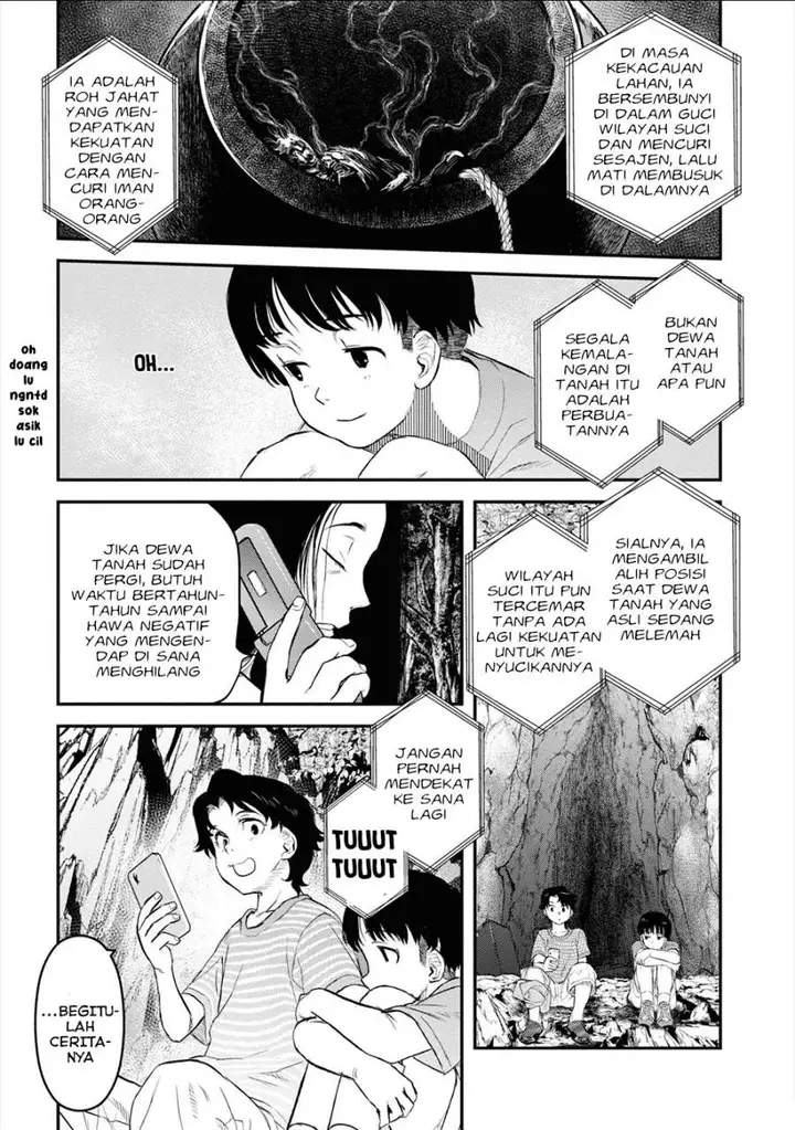 image-komik-reiwa-no-dara-san-chapter-24-15/23
