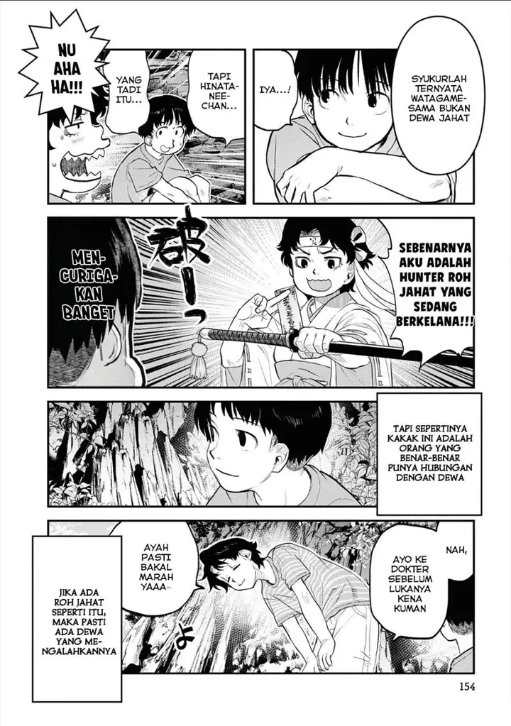 image-komik-reiwa-no-dara-san-chapter-24-16/23