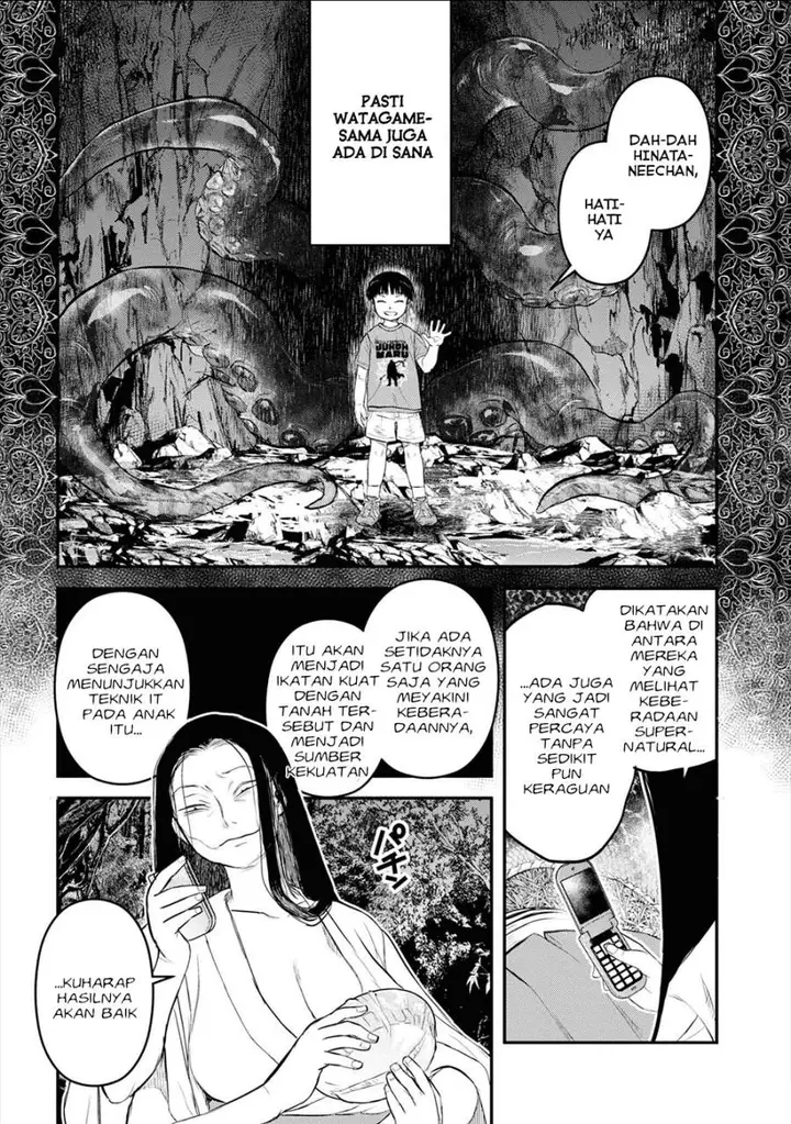 image-komik-reiwa-no-dara-san-chapter-24-17/23