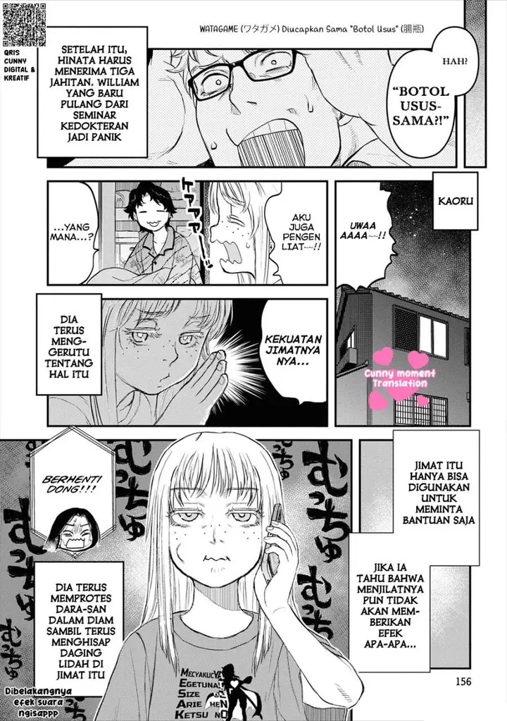 image-komik-reiwa-no-dara-san-chapter-24-18/23
