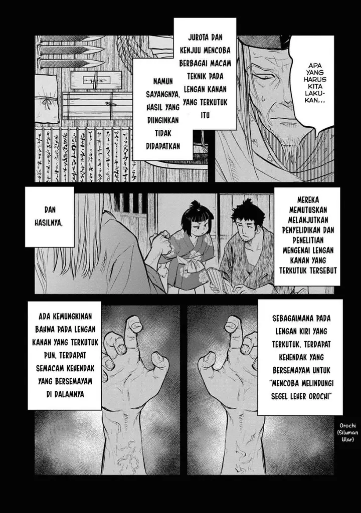 image-komik-reiwa-no-dara-san-chapter-25-2/24