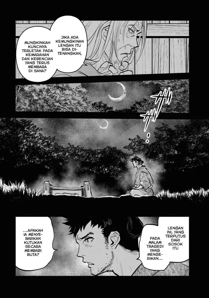image-komik-reiwa-no-dara-san-chapter-25-3/24