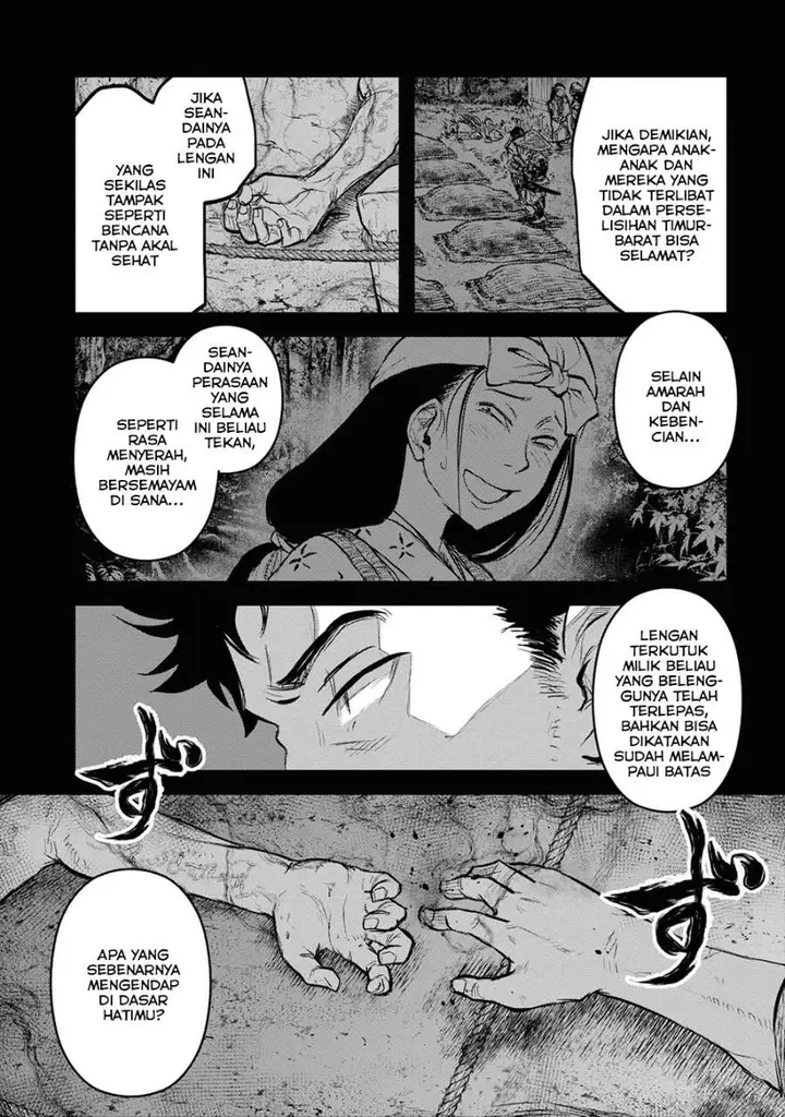 image-komik-reiwa-no-dara-san-chapter-25-4/24