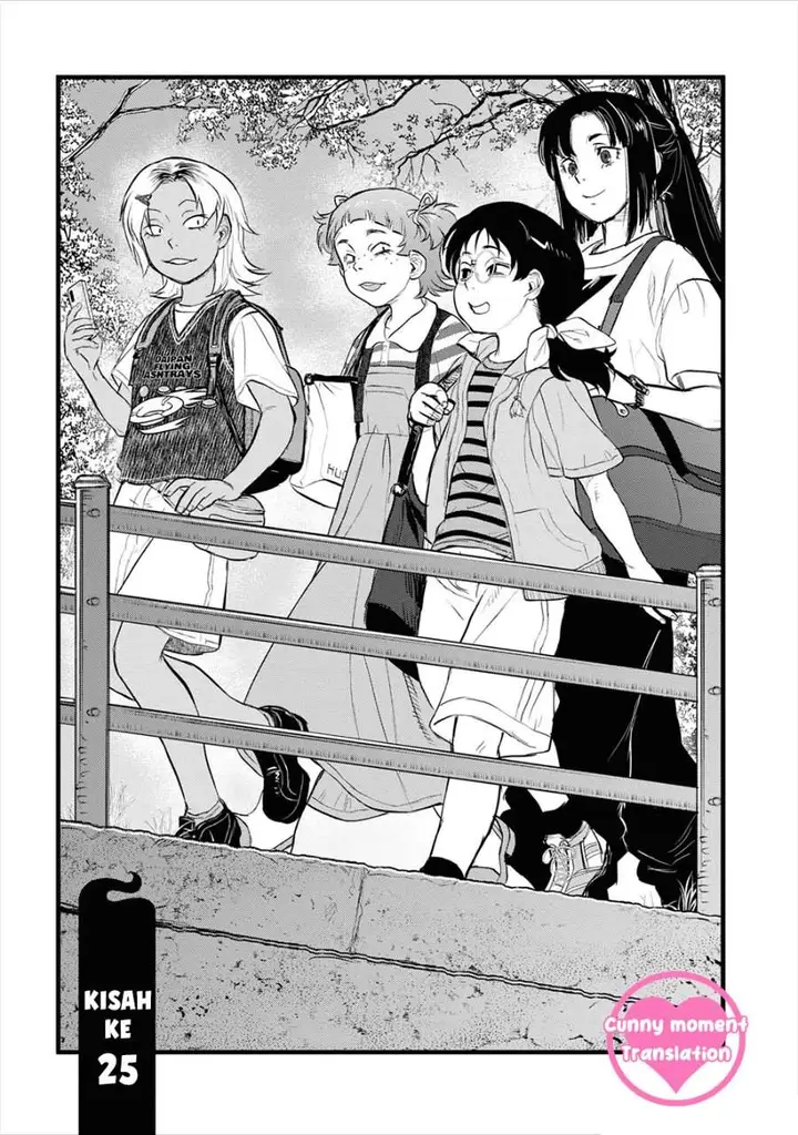 image-komik-reiwa-no-dara-san-chapter-25-5/24