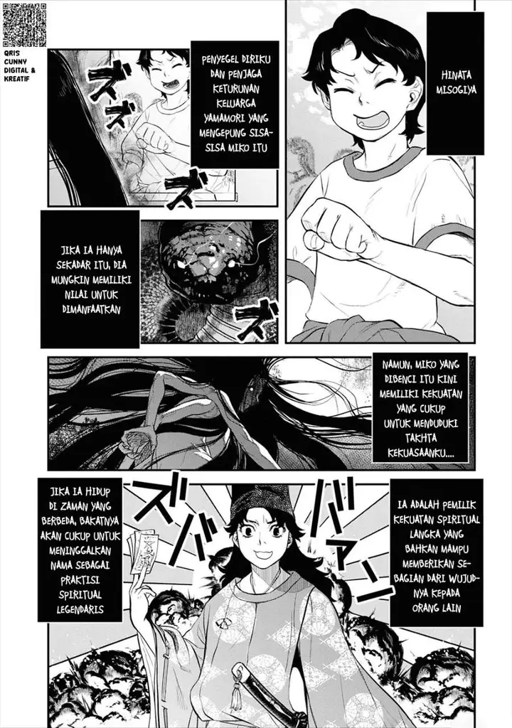 image-komik-reiwa-no-dara-san-chapter-25-6/24