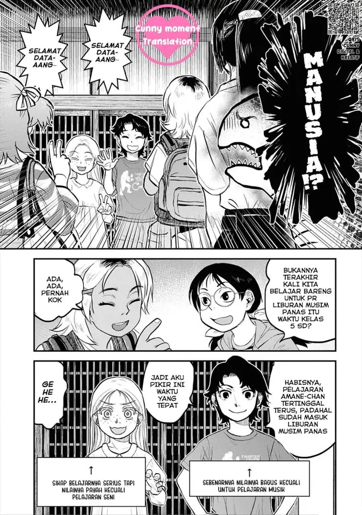 image-komik-reiwa-no-dara-san-chapter-25-8/24