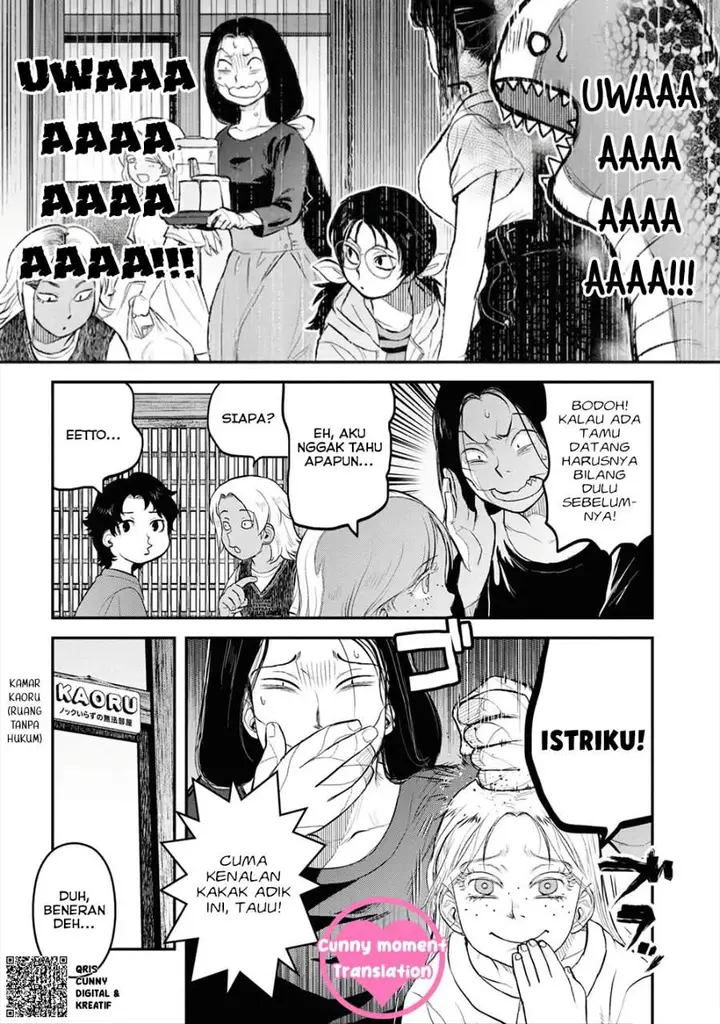 image-komik-reiwa-no-dara-san-chapter-25-11/24