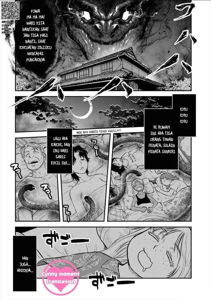 image-komik-reiwa-no-dara-san-chapter-25-17/24