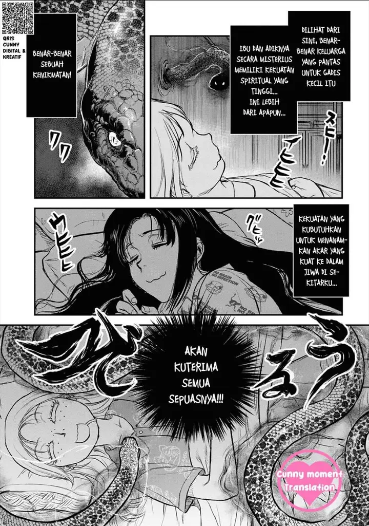 image-komik-reiwa-no-dara-san-chapter-25-18/24