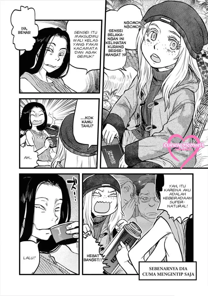 image-komik-reiwa-no-dara-san-chapter-25.5-3/26