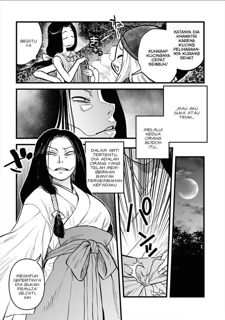 image-komik-reiwa-no-dara-san-chapter-25.5-4/26