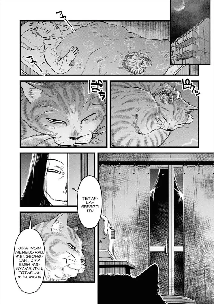 image-komik-reiwa-no-dara-san-chapter-25.5-5/26