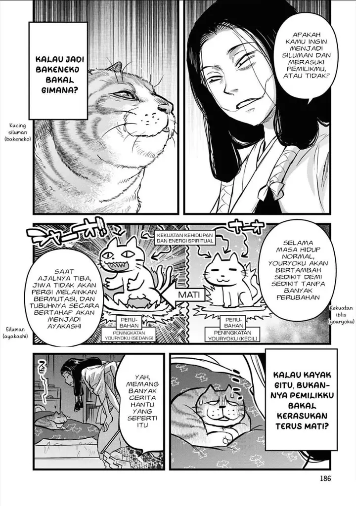 image-komik-reiwa-no-dara-san-chapter-25.5-7/26