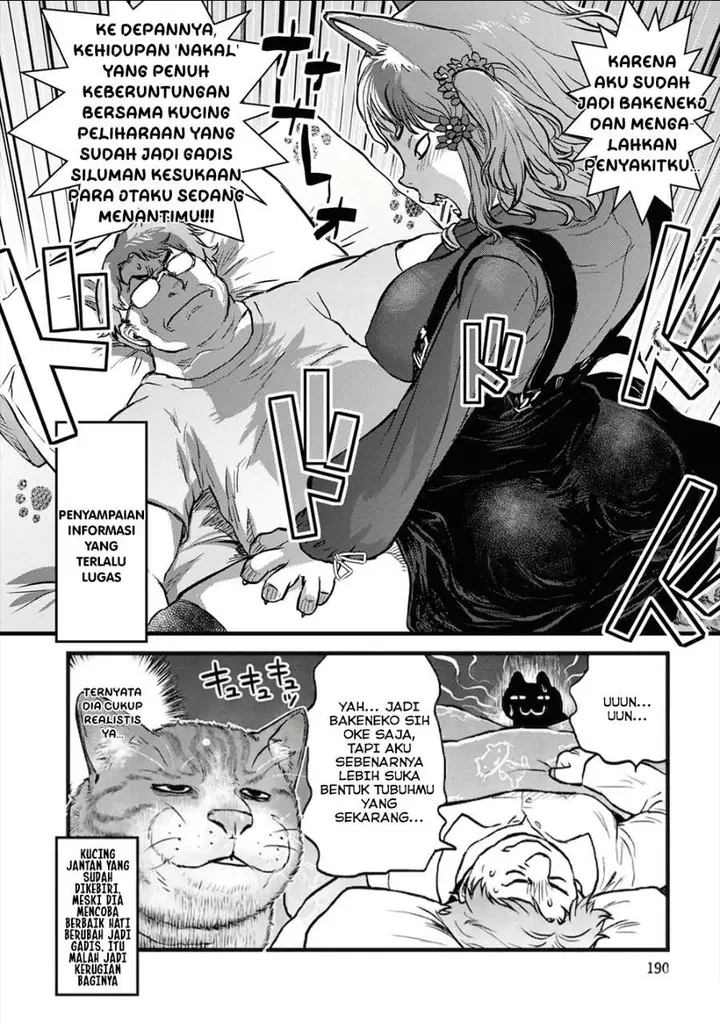 image-komik-reiwa-no-dara-san-chapter-25.5-11/26