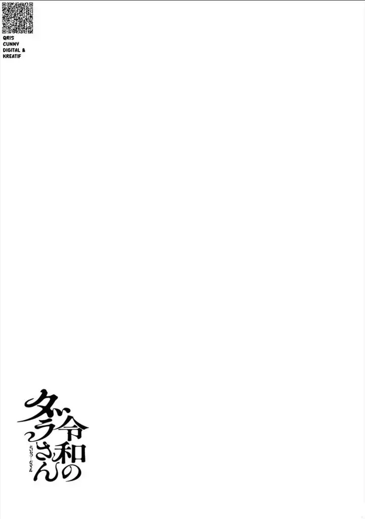 image-komik-reiwa-no-dara-san-chapter-25.5-14/26