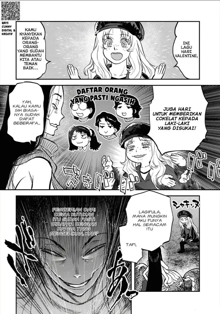 image-komik-reiwa-no-dara-san-chapter-25.5-16/26