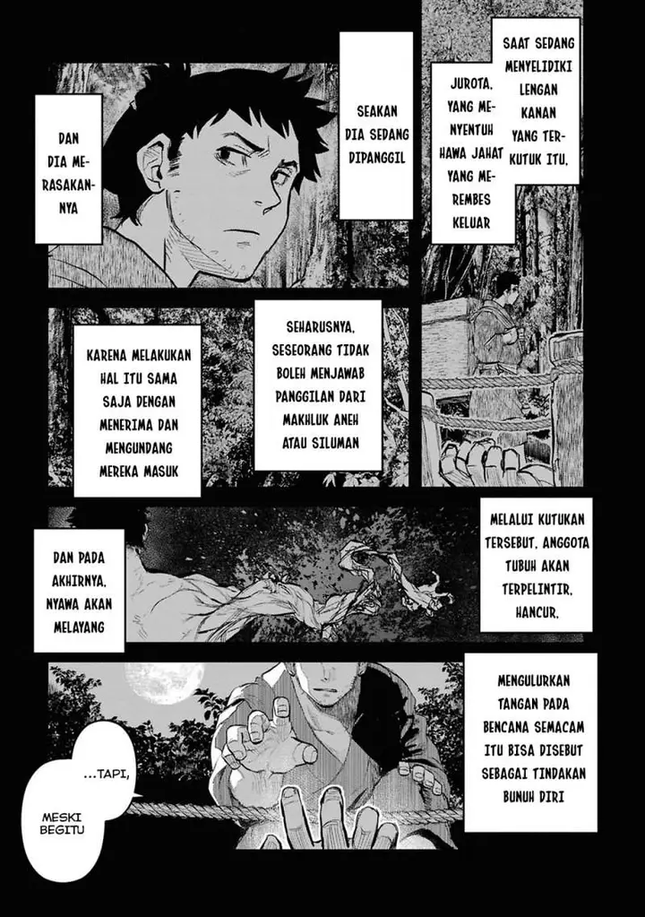 image-komik-reiwa-no-dara-san-chapter-26-3/26