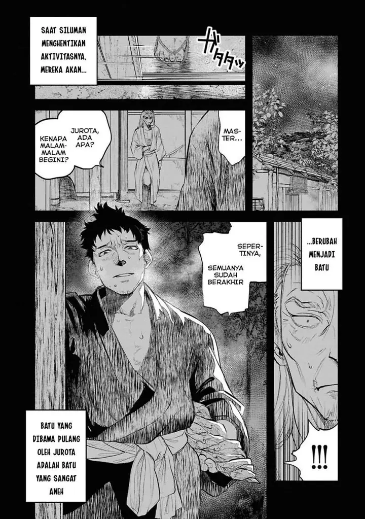 image-komik-reiwa-no-dara-san-chapter-26-5/26