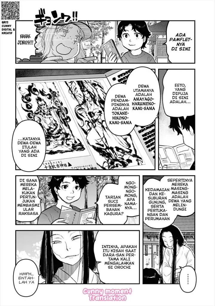 image-komik-reiwa-no-dara-san-chapter-26-12/26