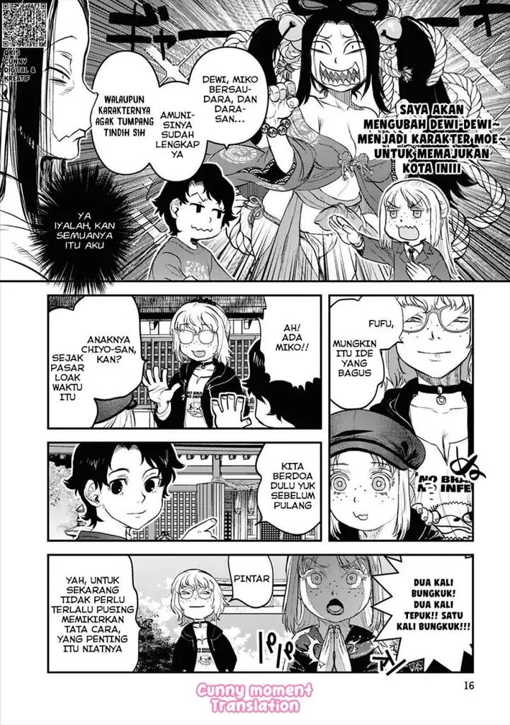 image-komik-reiwa-no-dara-san-chapter-26-15/26