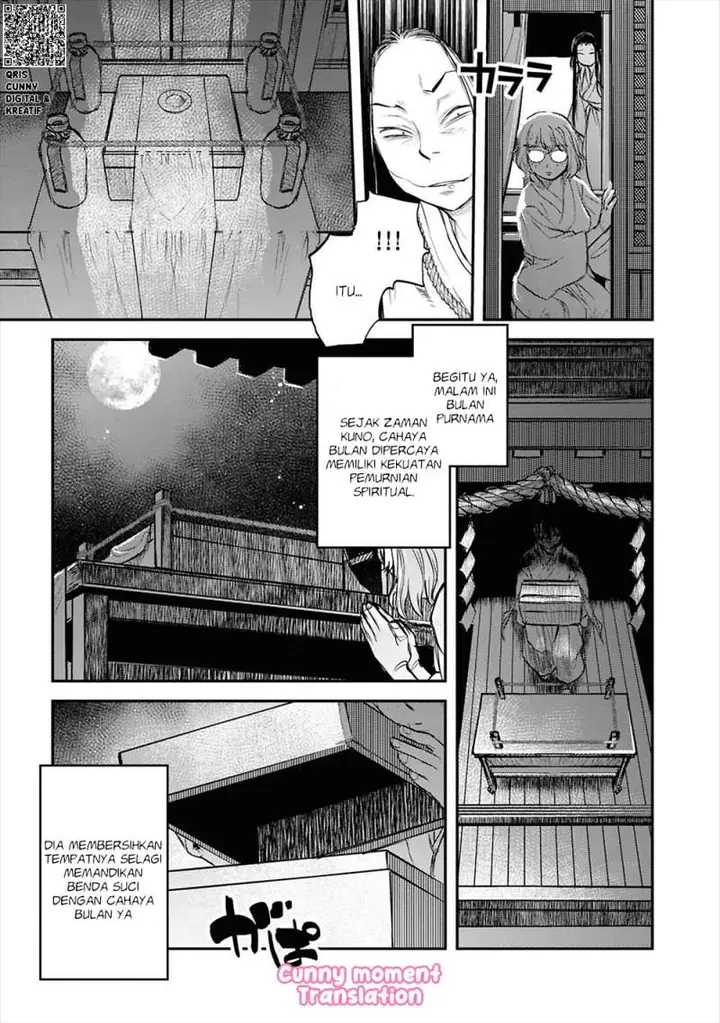 image-komik-reiwa-no-dara-san-chapter-26-18/26