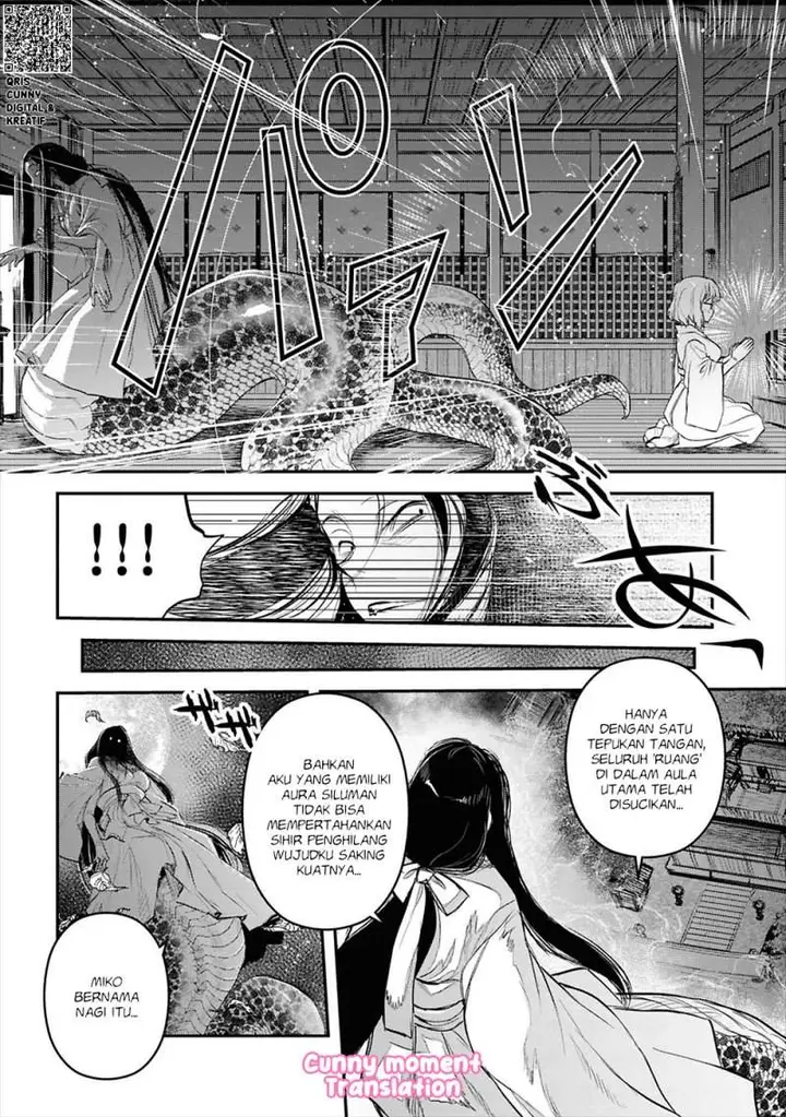 image-komik-reiwa-no-dara-san-chapter-26-20/26