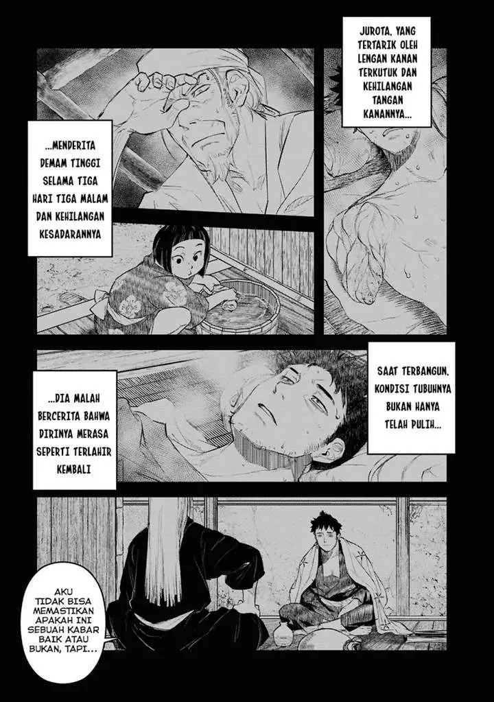 image-komik-reiwa-no-dara-san-chapter-27-1/25