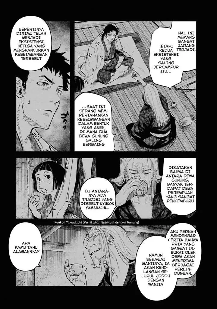 image-komik-reiwa-no-dara-san-chapter-27-3/25