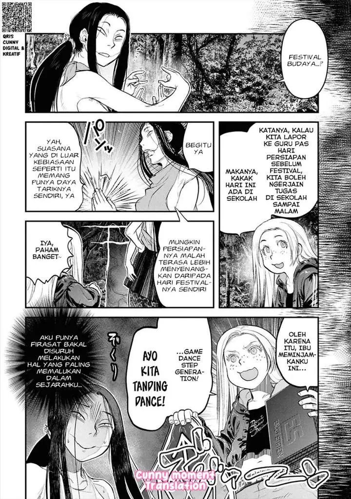 image-komik-reiwa-no-dara-san-chapter-27-5/25