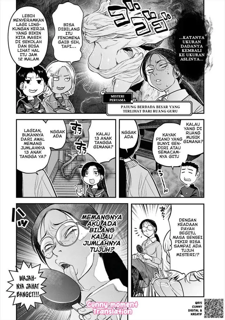 image-komik-reiwa-no-dara-san-chapter-27-9/25