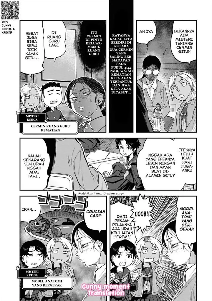 image-komik-reiwa-no-dara-san-chapter-27-10/25