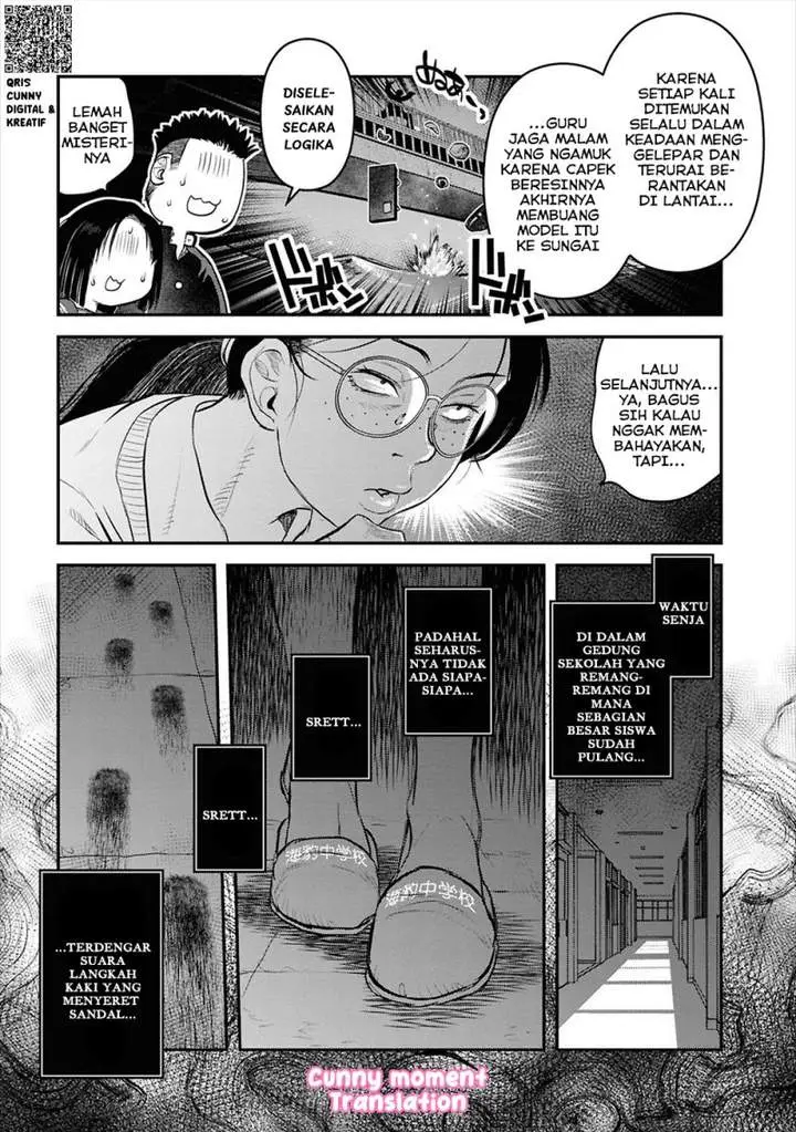 image-komik-reiwa-no-dara-san-chapter-27-11/25