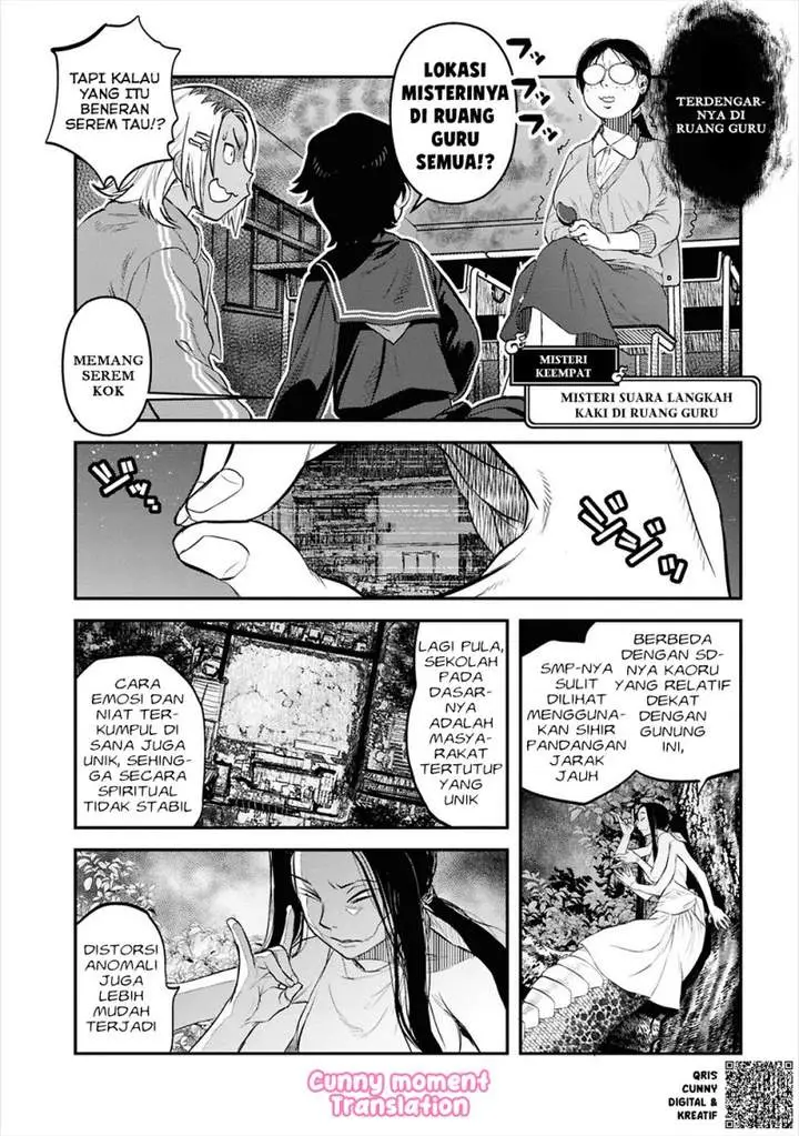 image-komik-reiwa-no-dara-san-chapter-27-12/25