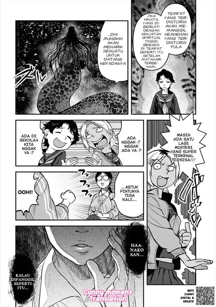 image-komik-reiwa-no-dara-san-chapter-27-13/25