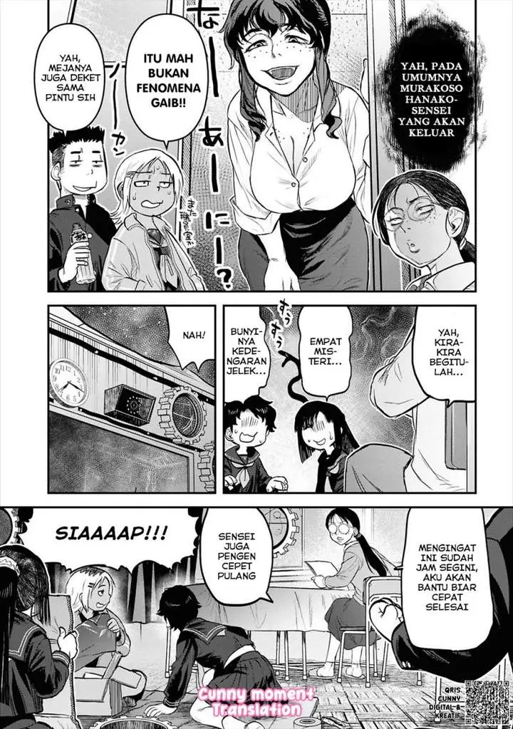 image-komik-reiwa-no-dara-san-chapter-27-14/25