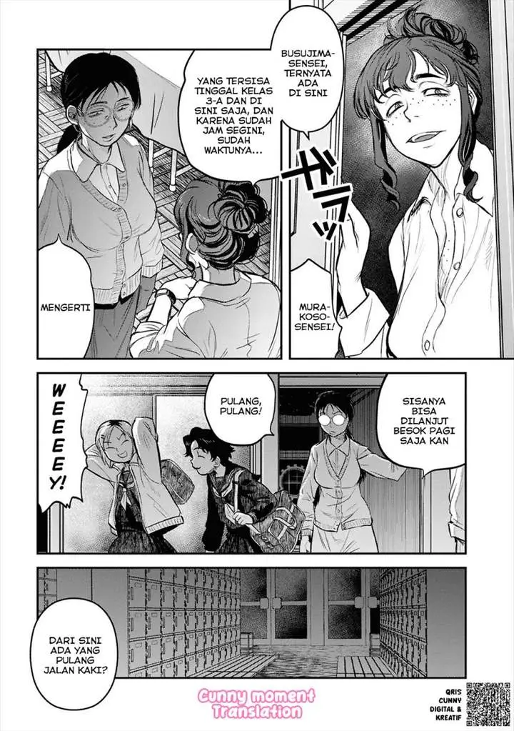 image-komik-reiwa-no-dara-san-chapter-27-15/25