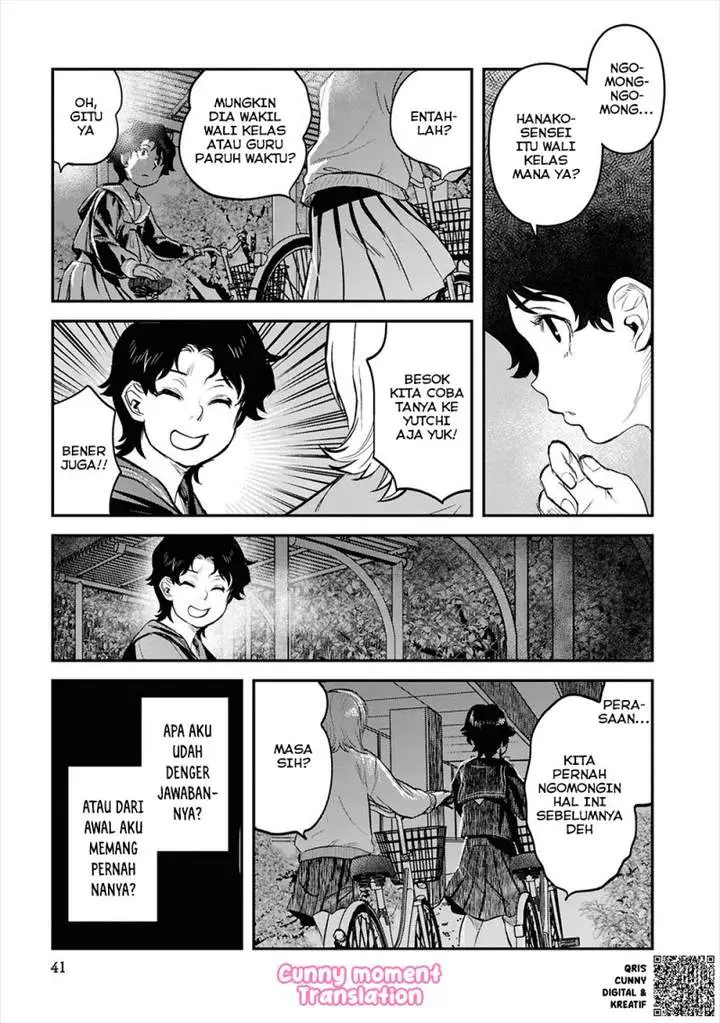 image-komik-reiwa-no-dara-san-chapter-27-17/25