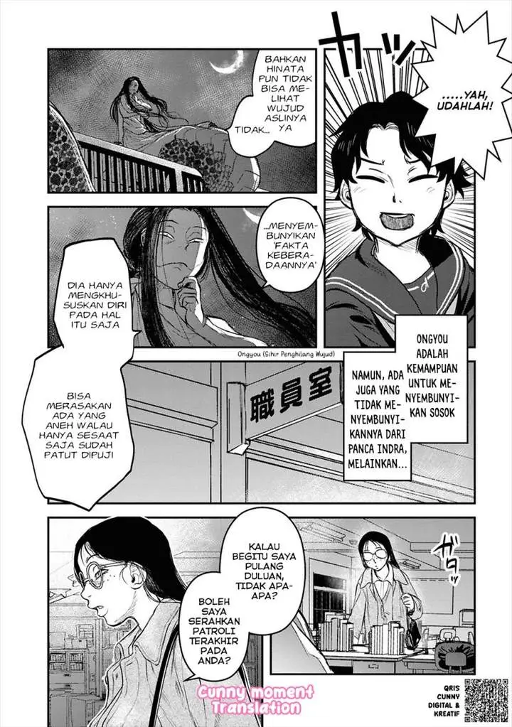image-komik-reiwa-no-dara-san-chapter-27-18/25