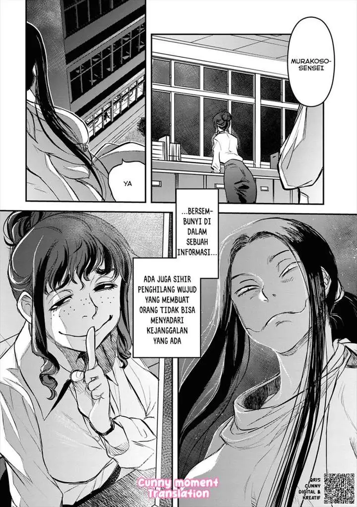 image-komik-reiwa-no-dara-san-chapter-27-19/25