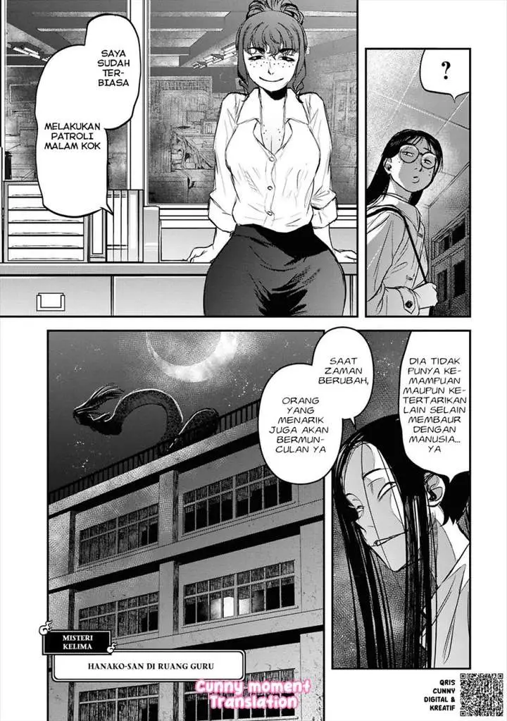 image-komik-reiwa-no-dara-san-chapter-27-20/25