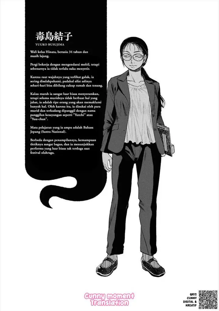 image-komik-reiwa-no-dara-san-chapter-27-21/25