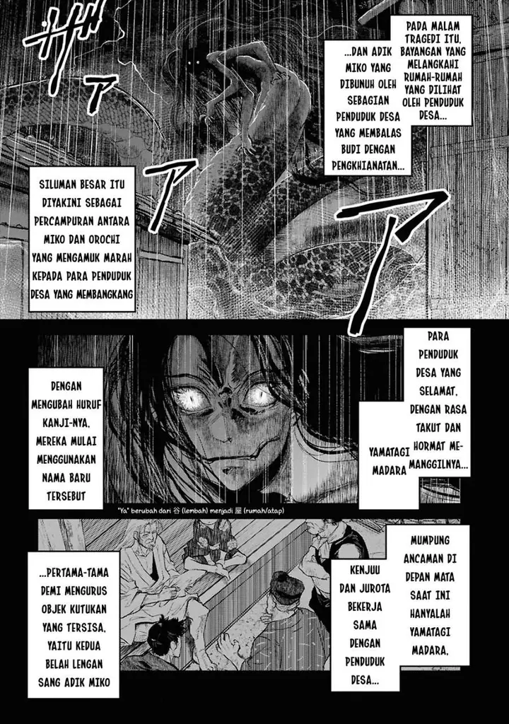 image-komik-reiwa-no-dara-san-chapter-28-1/24