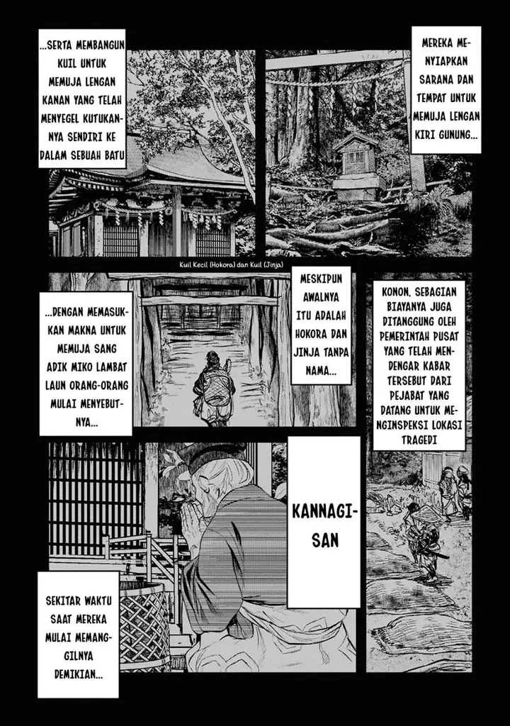 image-komik-reiwa-no-dara-san-chapter-28-2/24