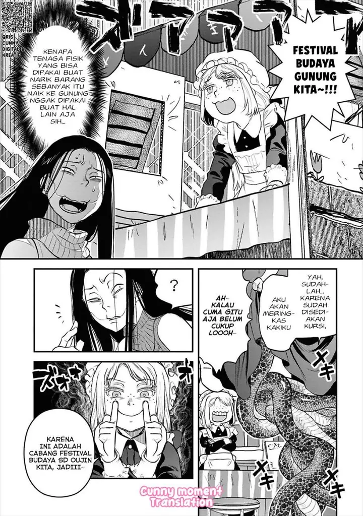 image-komik-reiwa-no-dara-san-chapter-28-8/24