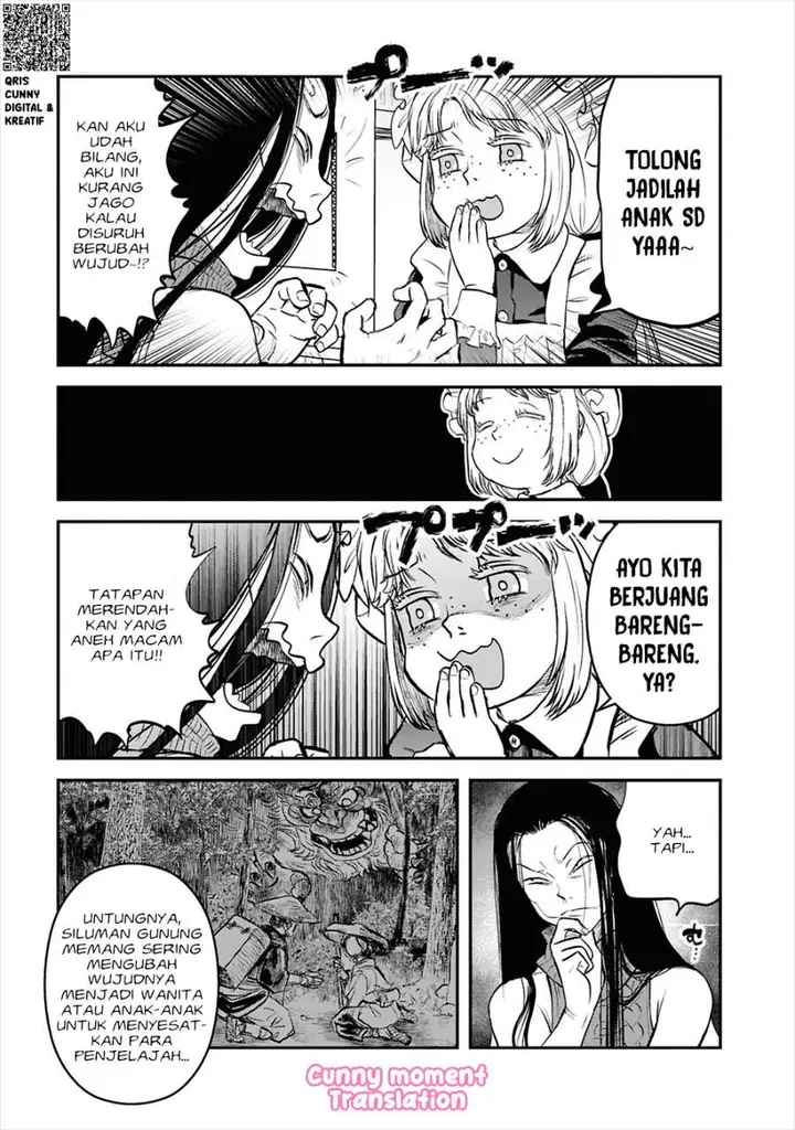 image-komik-reiwa-no-dara-san-chapter-28-9/24